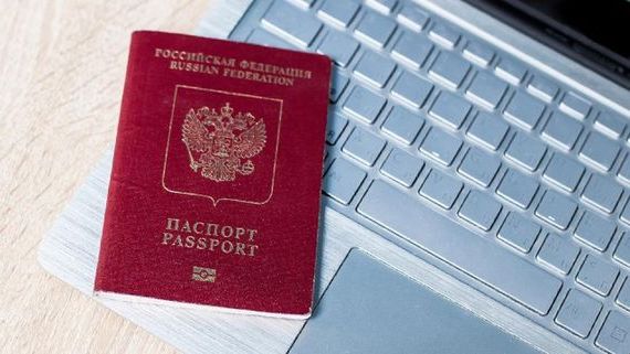 прописка в Тетюшах